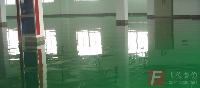 環(huán)氧砂漿地坪 環(huán)氧砂漿地坪